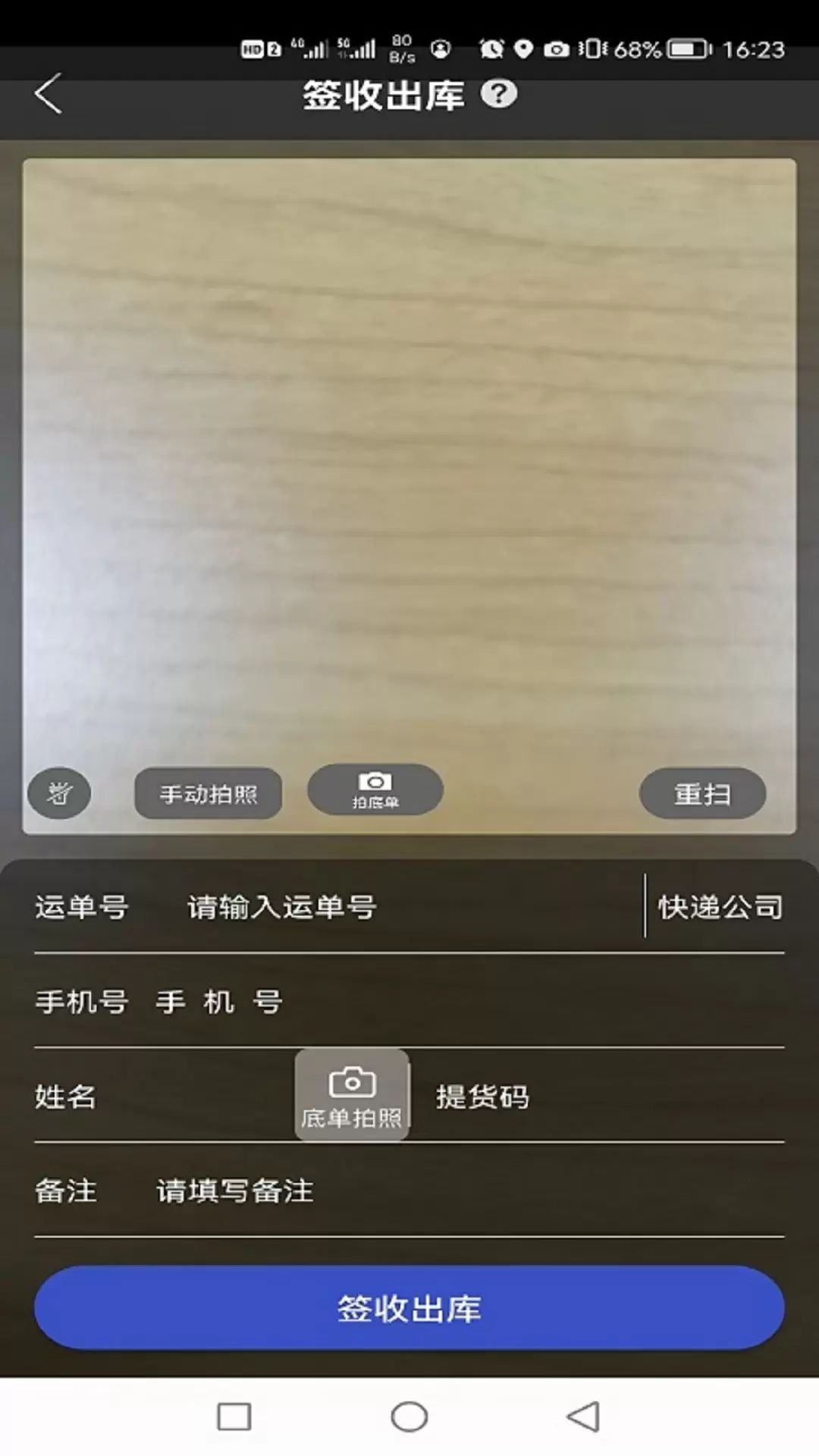 兔喜生活2