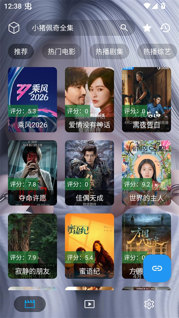 凯少爷影视