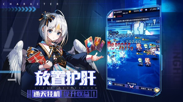 净化4