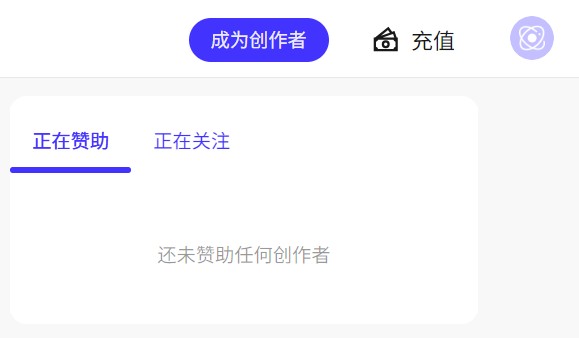 引力圈