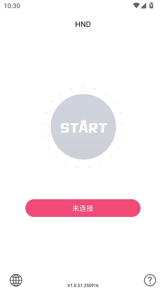 HND智能可视耳勺