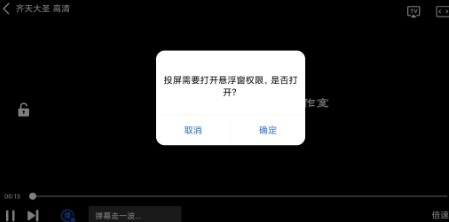 libvio最新版
