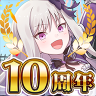 哥特式魔法少女