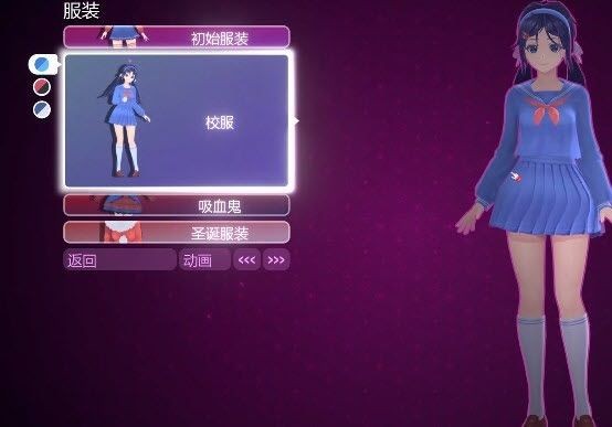 米塔miside手机版