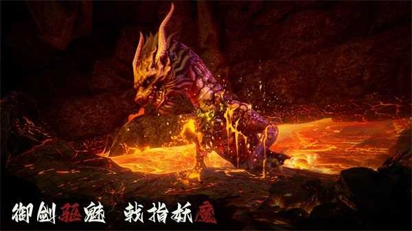 捕盗行纪63