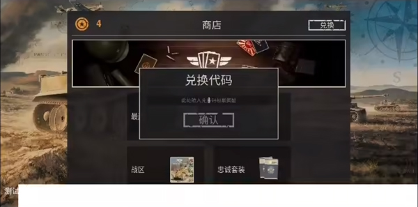 KARDS游戏官方版