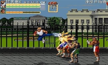 怒之铁拳63