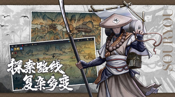 森久城物语5