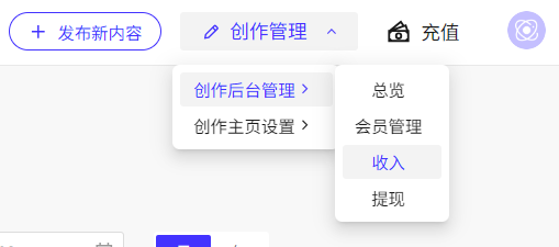 操作教程配图2