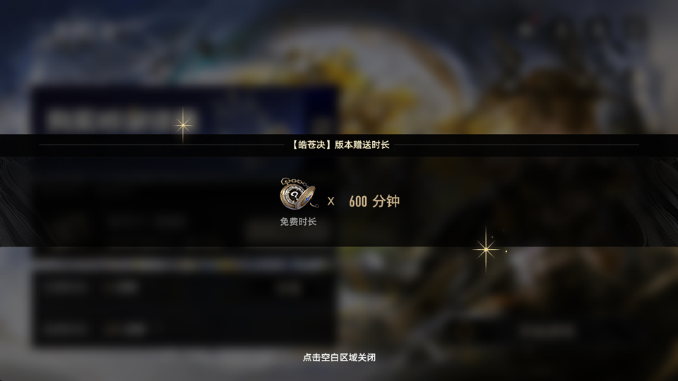 二重螺旋云游戏