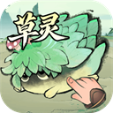 最强祖师先遣服