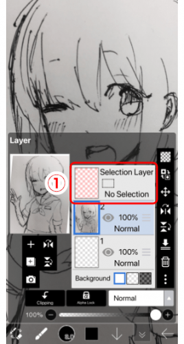 爱笔思画X2026最新版