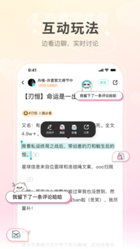 乐乎3