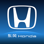 东风本田汽车