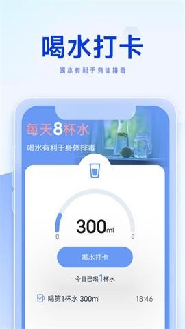 向日葵保险人官方版
