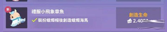 深海水族馆最新版