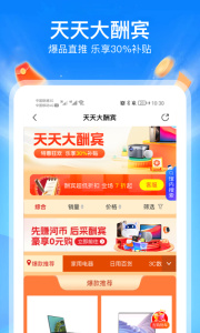 河姆渡4