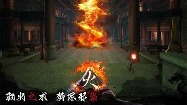 捕盗行纪62