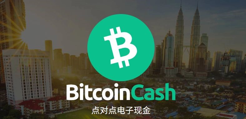 BCH深度拆解：32MB大区块支付为何撼不动BTC？
