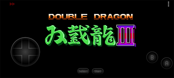 双截龙3超级技能版2