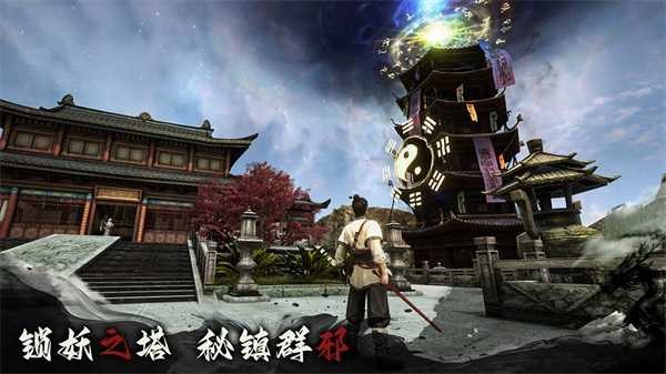 捕盗行纪65