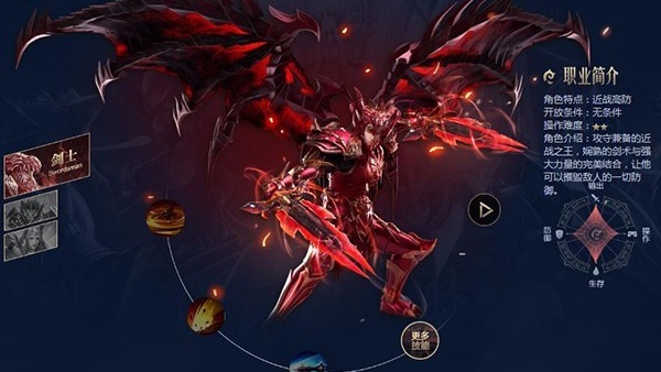 奇迹战神月卡版