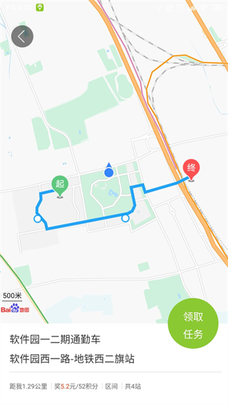 百度地图公交侠2