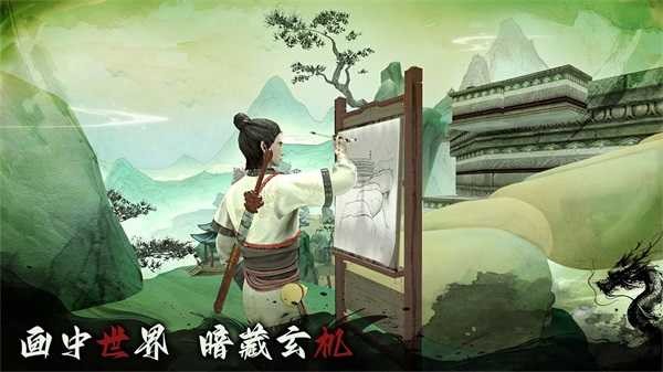 捕盗行纪64