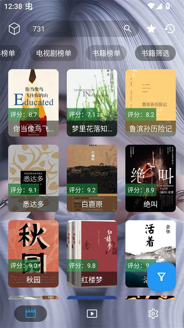 凯少爷影视2