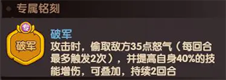 守护之境折扣版本